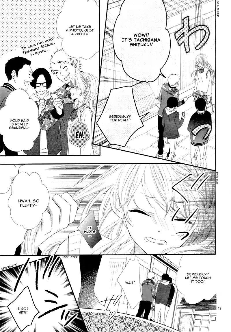 Ano Ko No Toriko 14 16