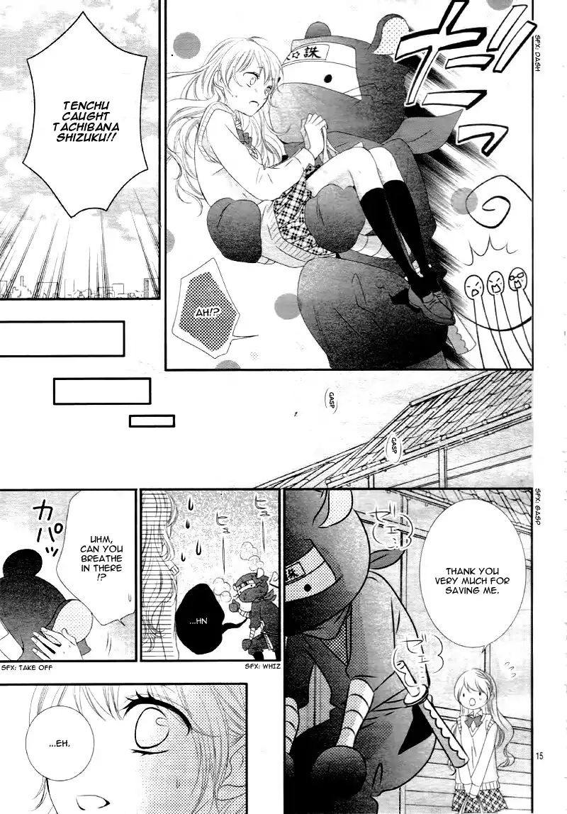 Ano Ko No Toriko 14 18