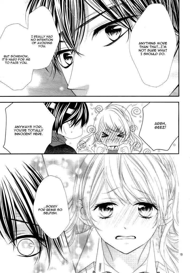 Ano Ko No Toriko 14 22