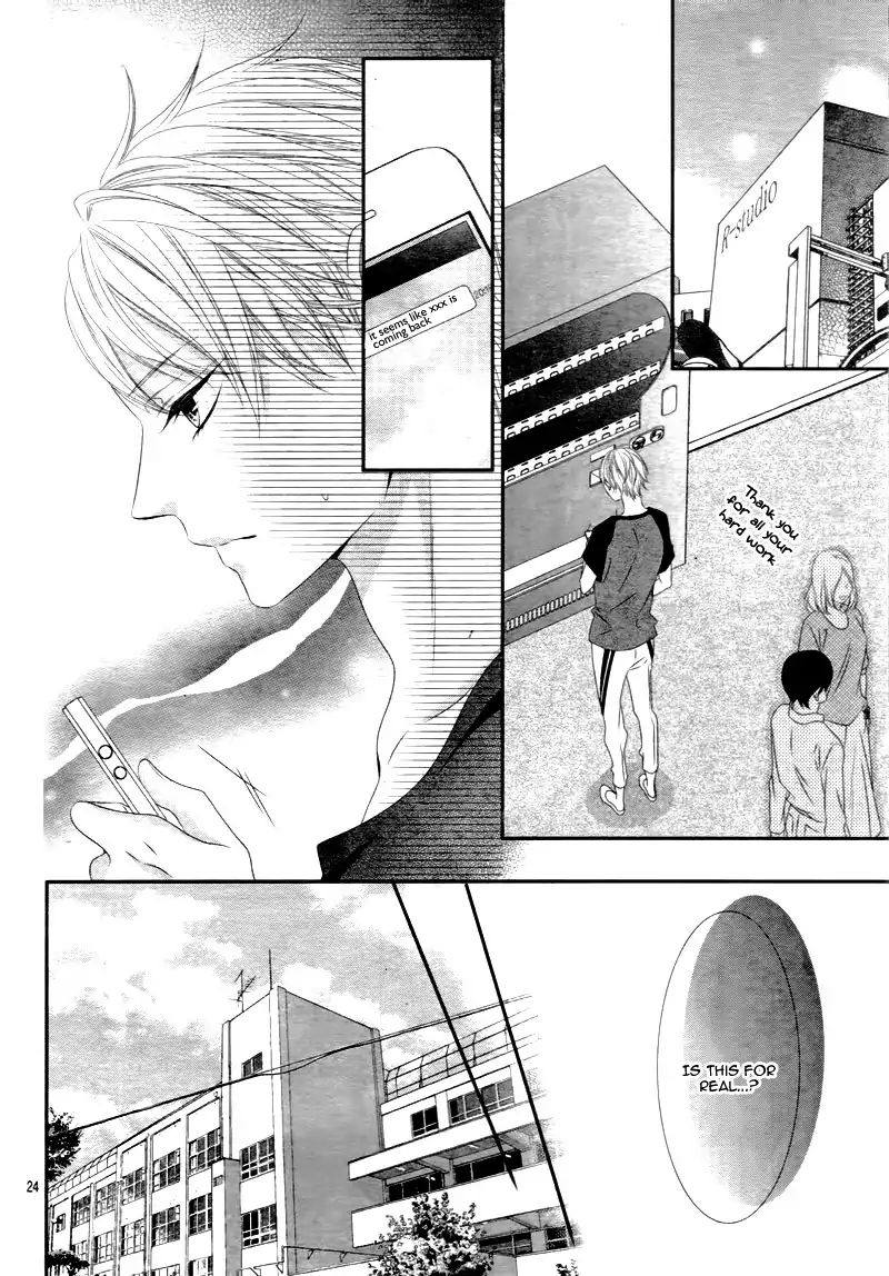 Ano Ko No Toriko 14 27