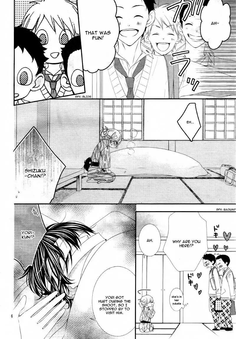 Ano Ko No Toriko 14 9