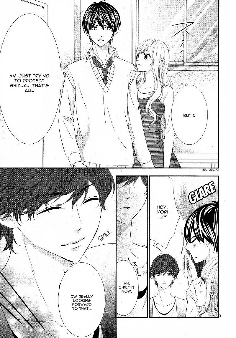 Ano Ko No Toriko 15 12
