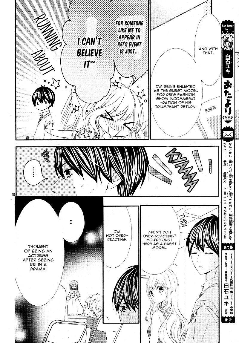 Ano Ko No Toriko 15 13