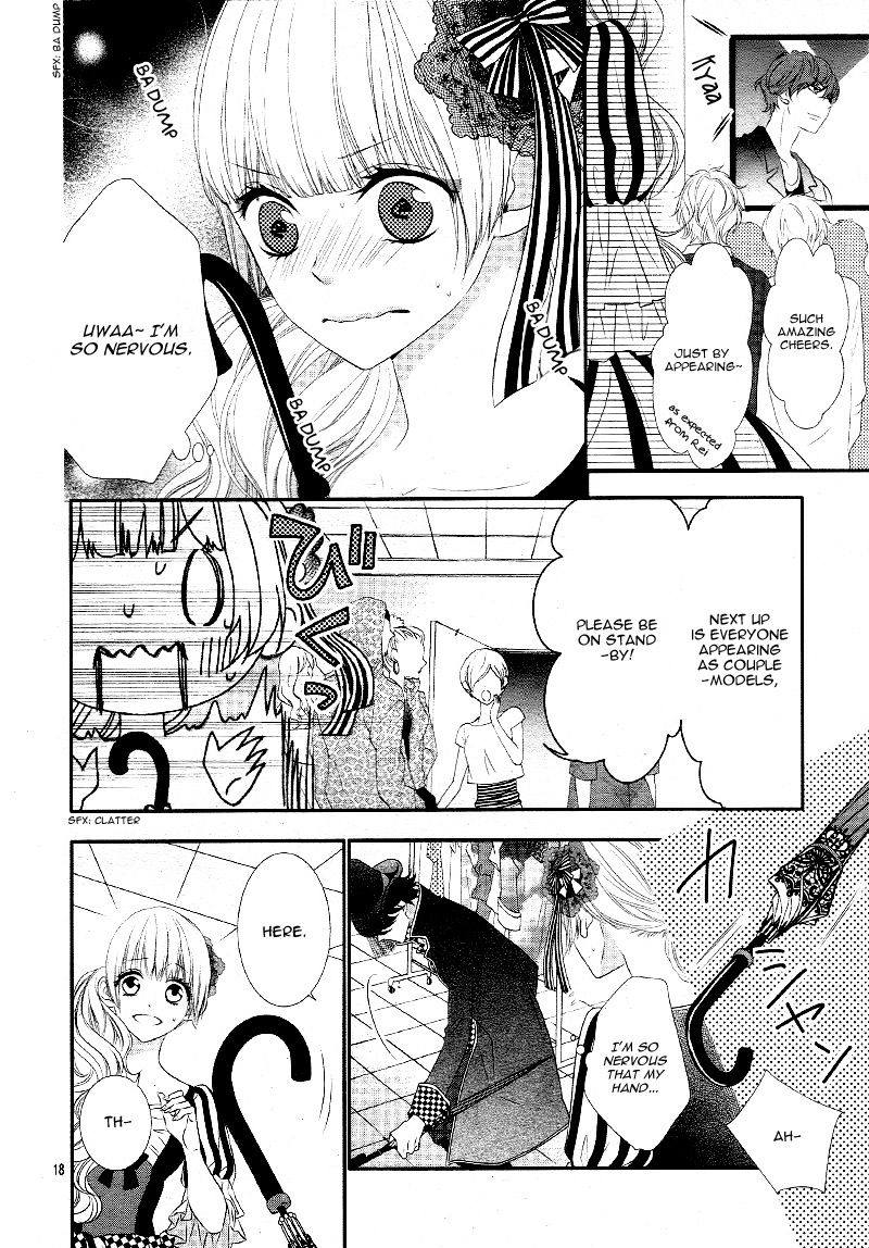 Ano Ko No Toriko 15 21