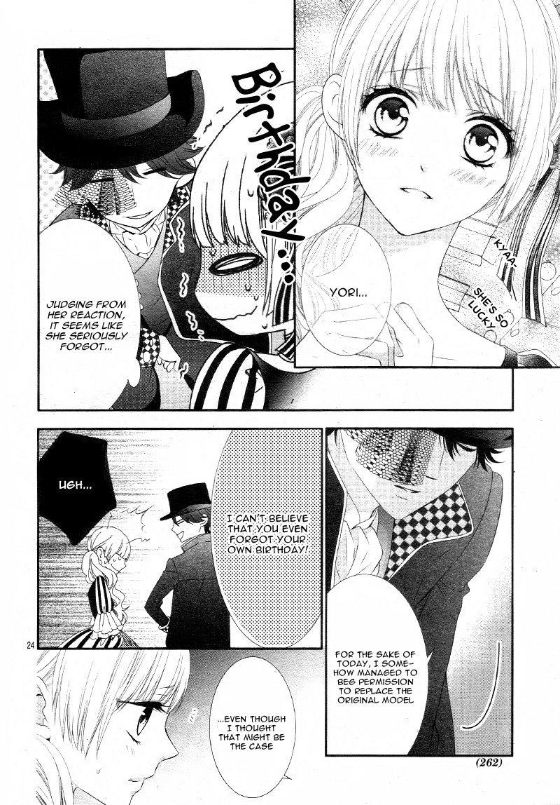 Ano Ko No Toriko 15 27
