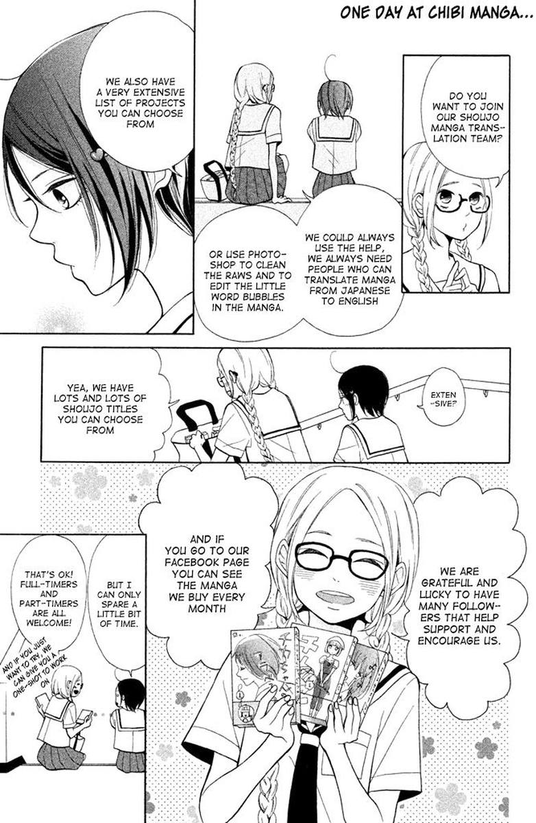 Ano Ko No Toriko 15 3