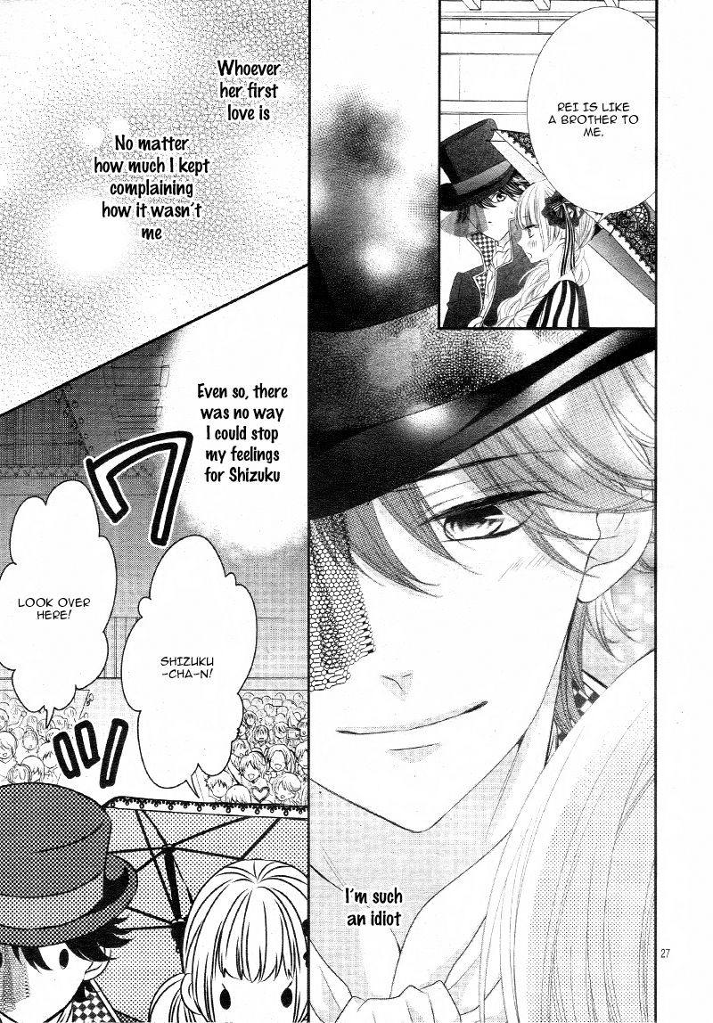Ano Ko No Toriko 15 30