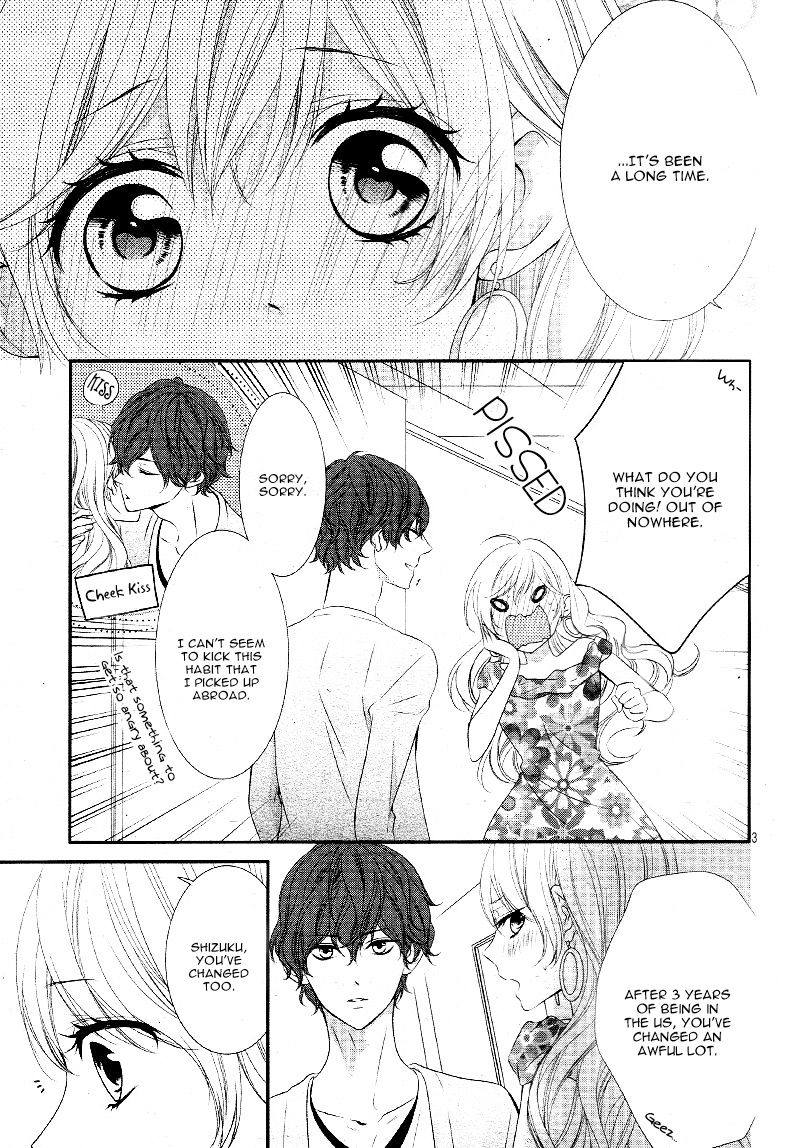 Ano Ko No Toriko 15 6