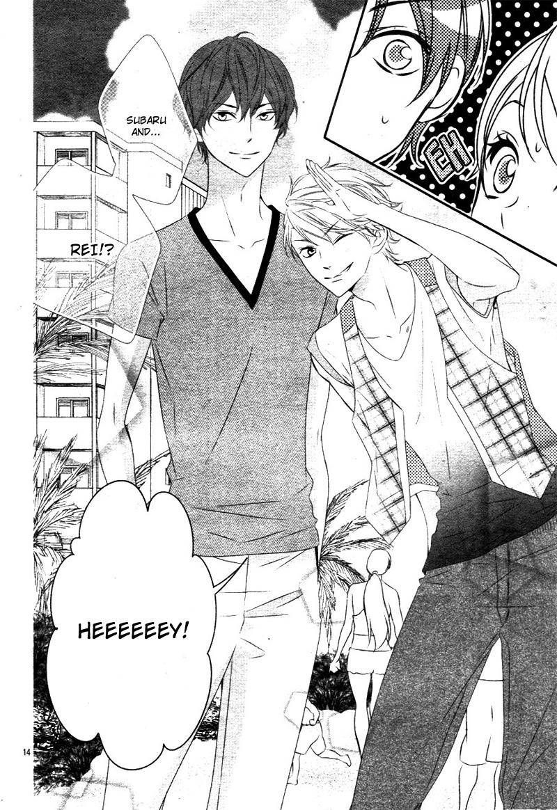 Ano Ko No Toriko 16 15