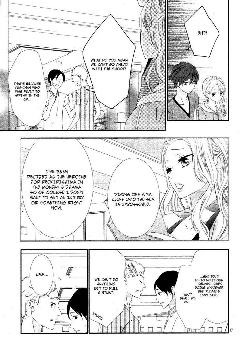 Ano Ko No Toriko 16 18