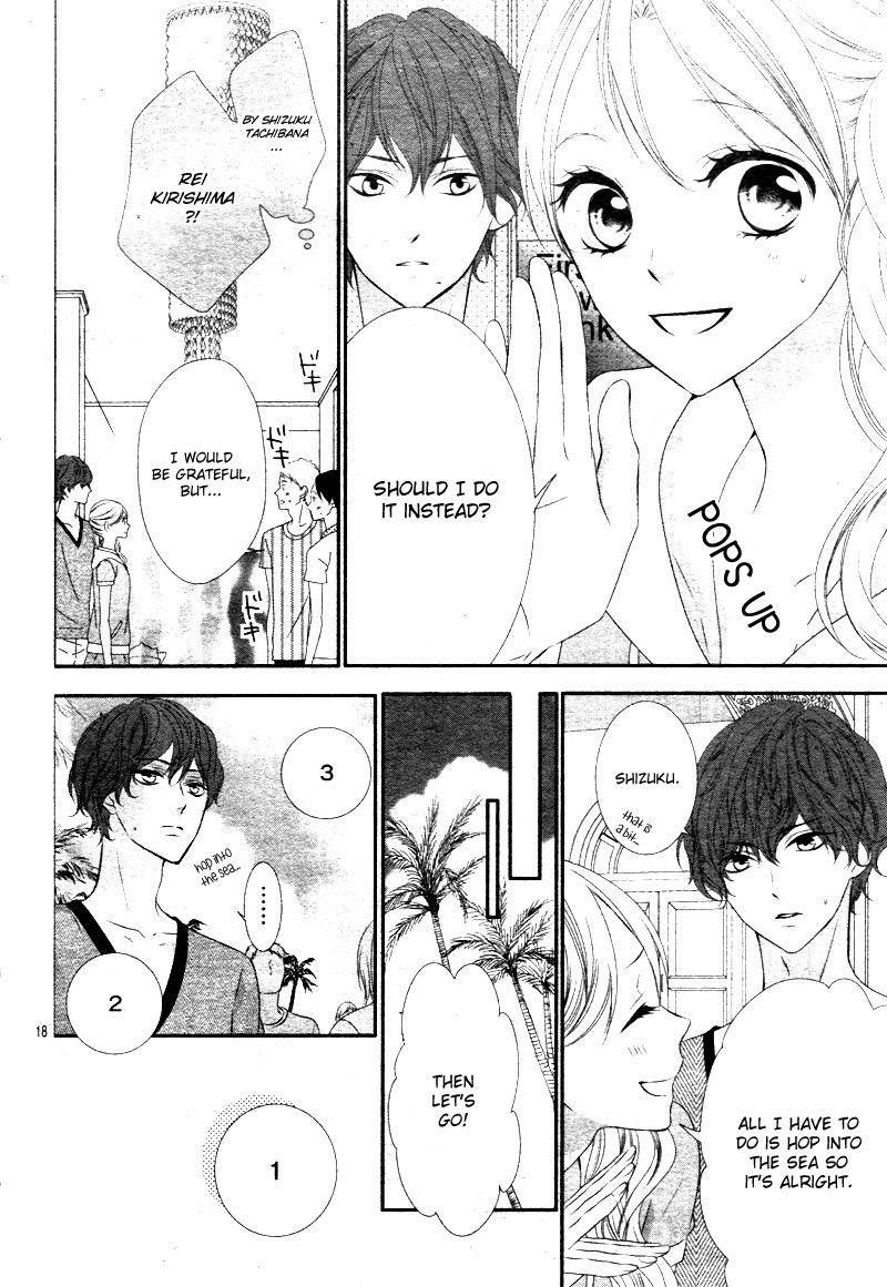 Ano Ko No Toriko 16 19