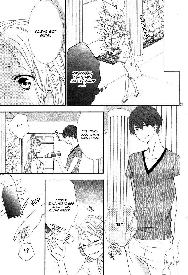 Ano Ko No Toriko 16 22
