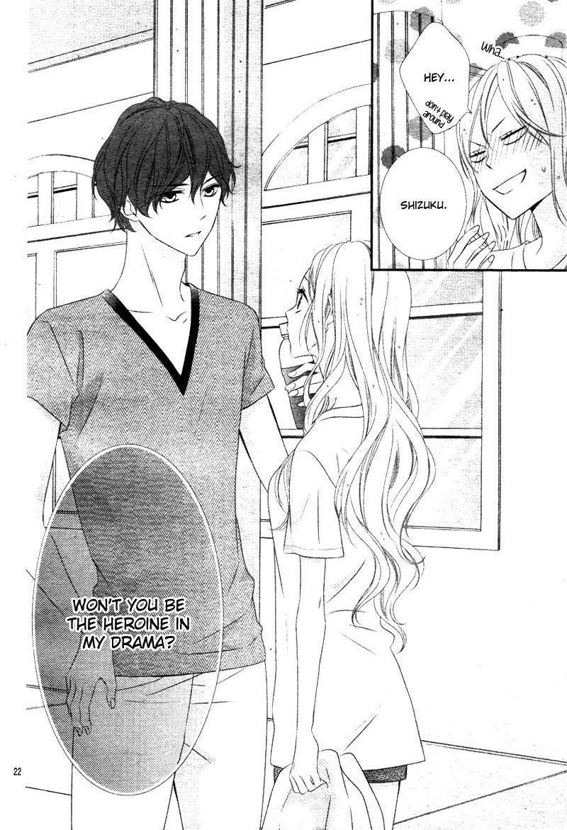 Ano Ko No Toriko 16 23