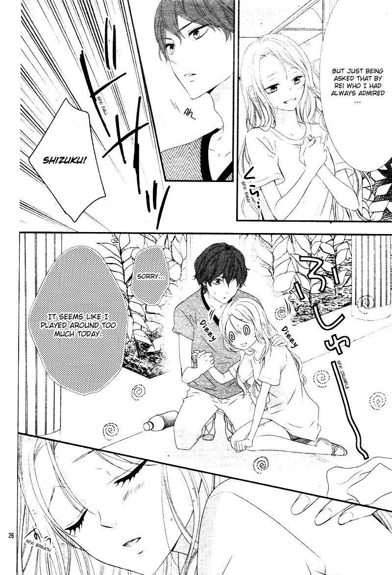 Ano Ko No Toriko 16 27