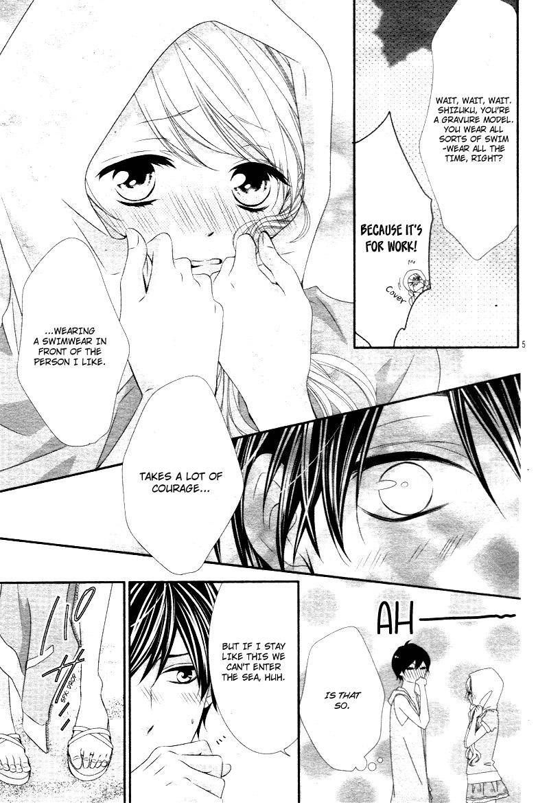 Ano Ko No Toriko 16 6