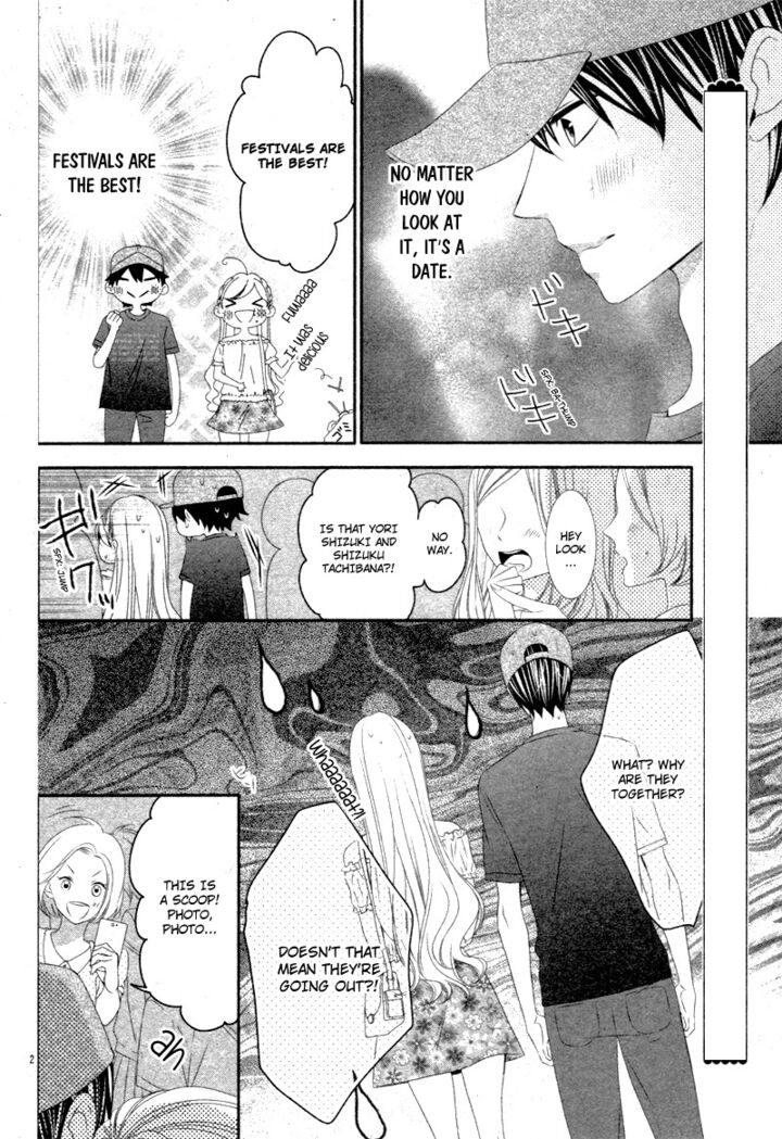 Ano Ko No Toriko 16e 2
