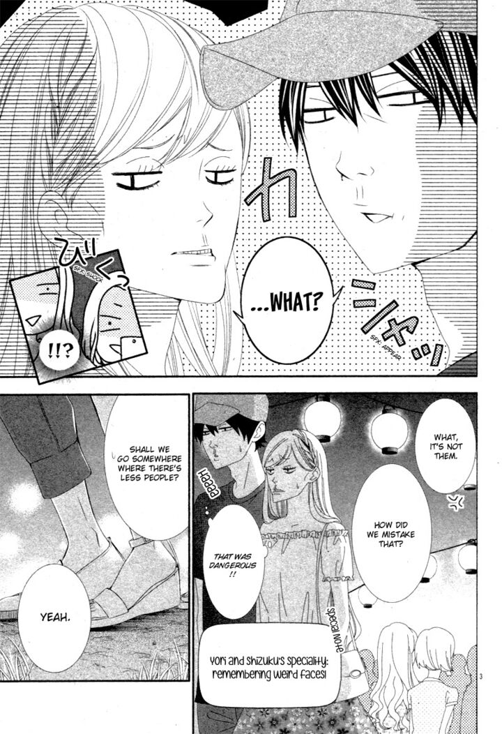 Ano Ko No Toriko 16e 3