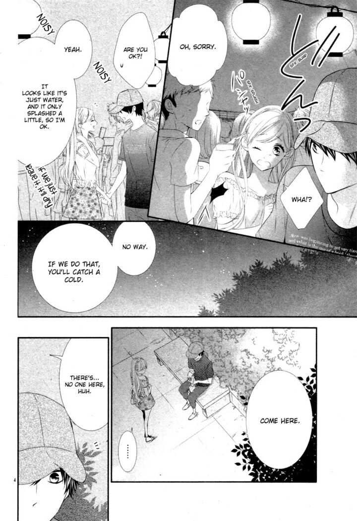 Ano Ko No Toriko 16e 4