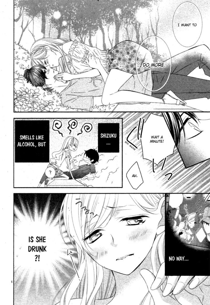 Ano Ko No Toriko 16e 6