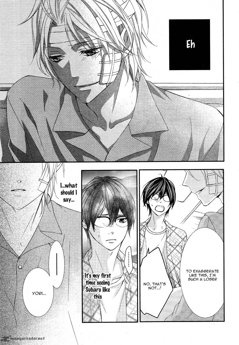Ano Ko No Toriko 3 16