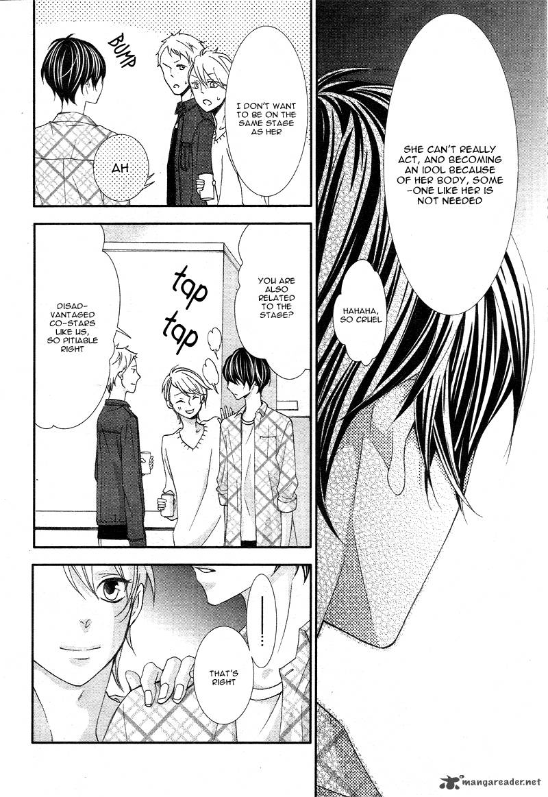 Ano Ko No Toriko 3 21