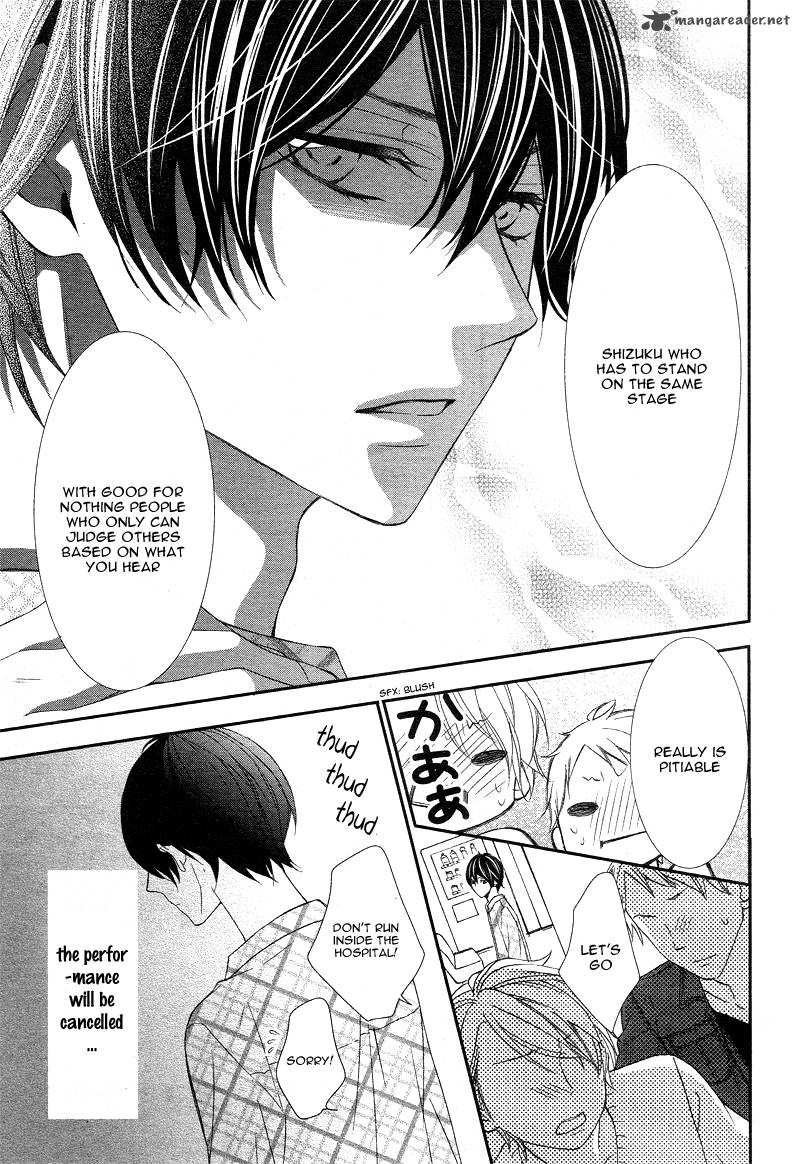Ano Ko No Toriko 3 22