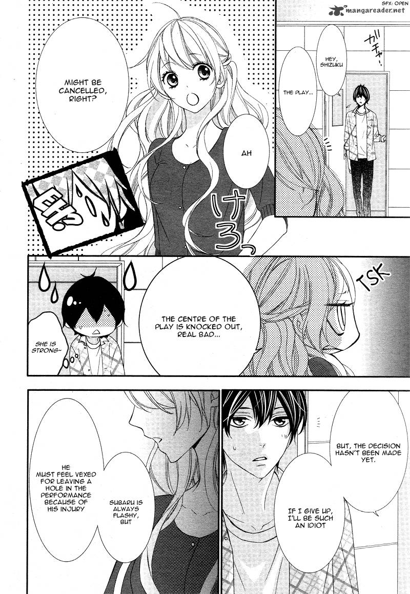 Ano Ko No Toriko 3 24