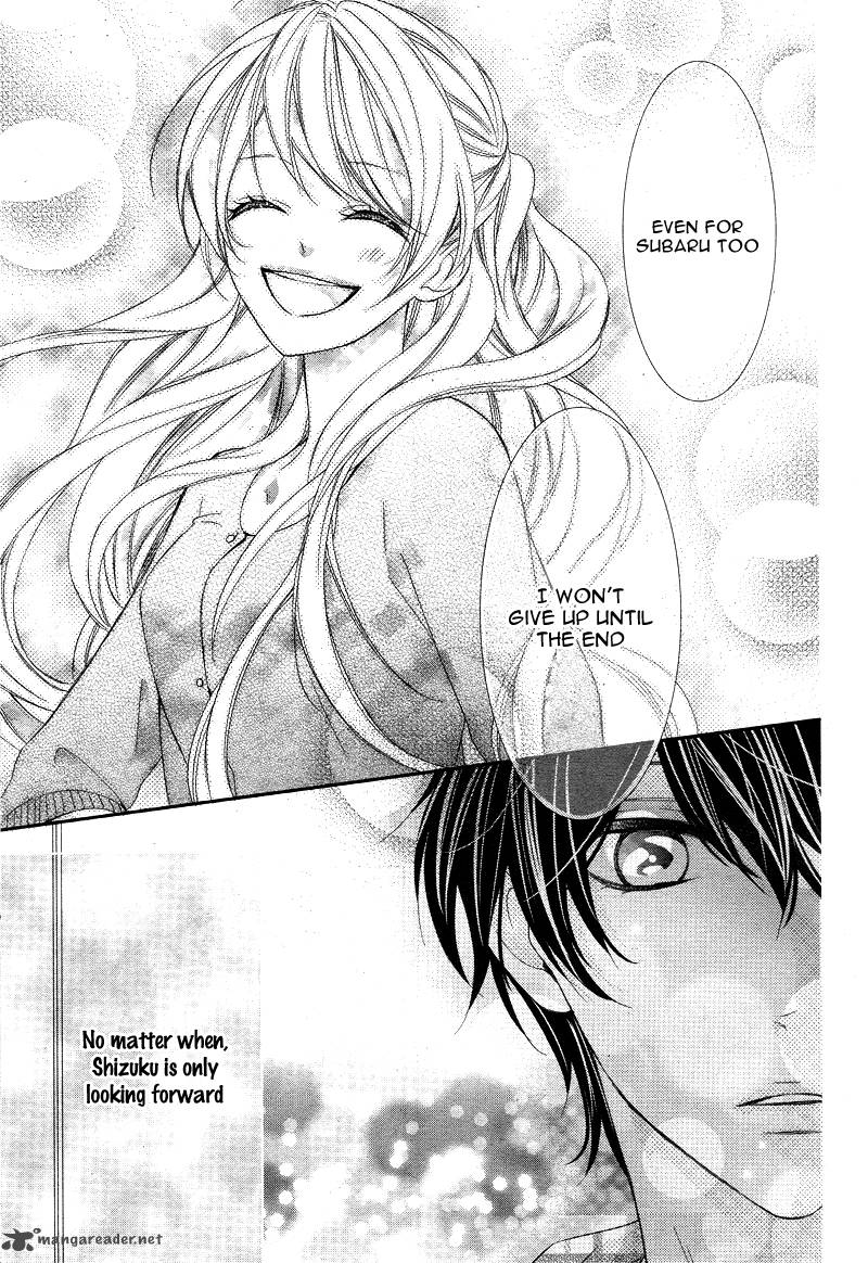 Ano Ko No Toriko 3 25
