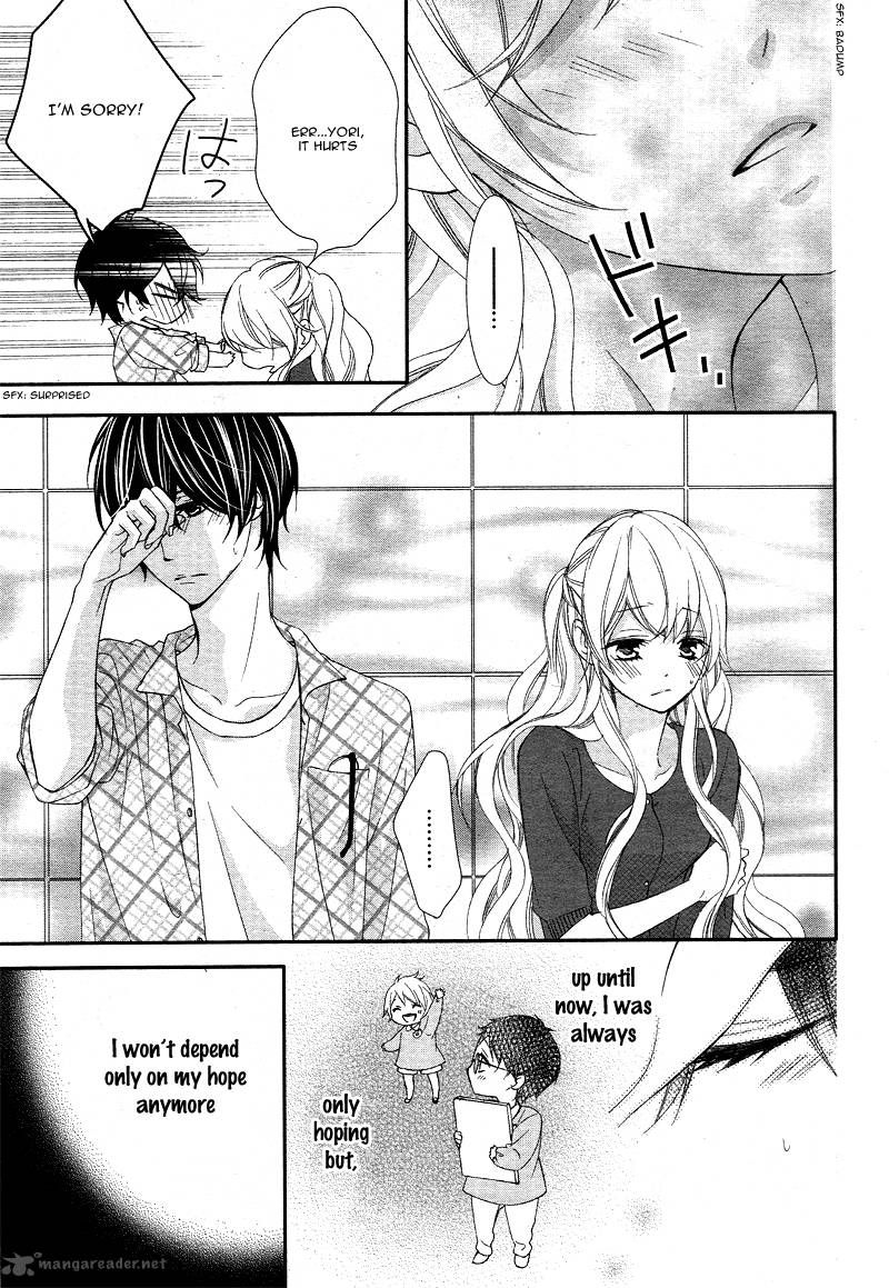 Ano Ko No Toriko 3 28