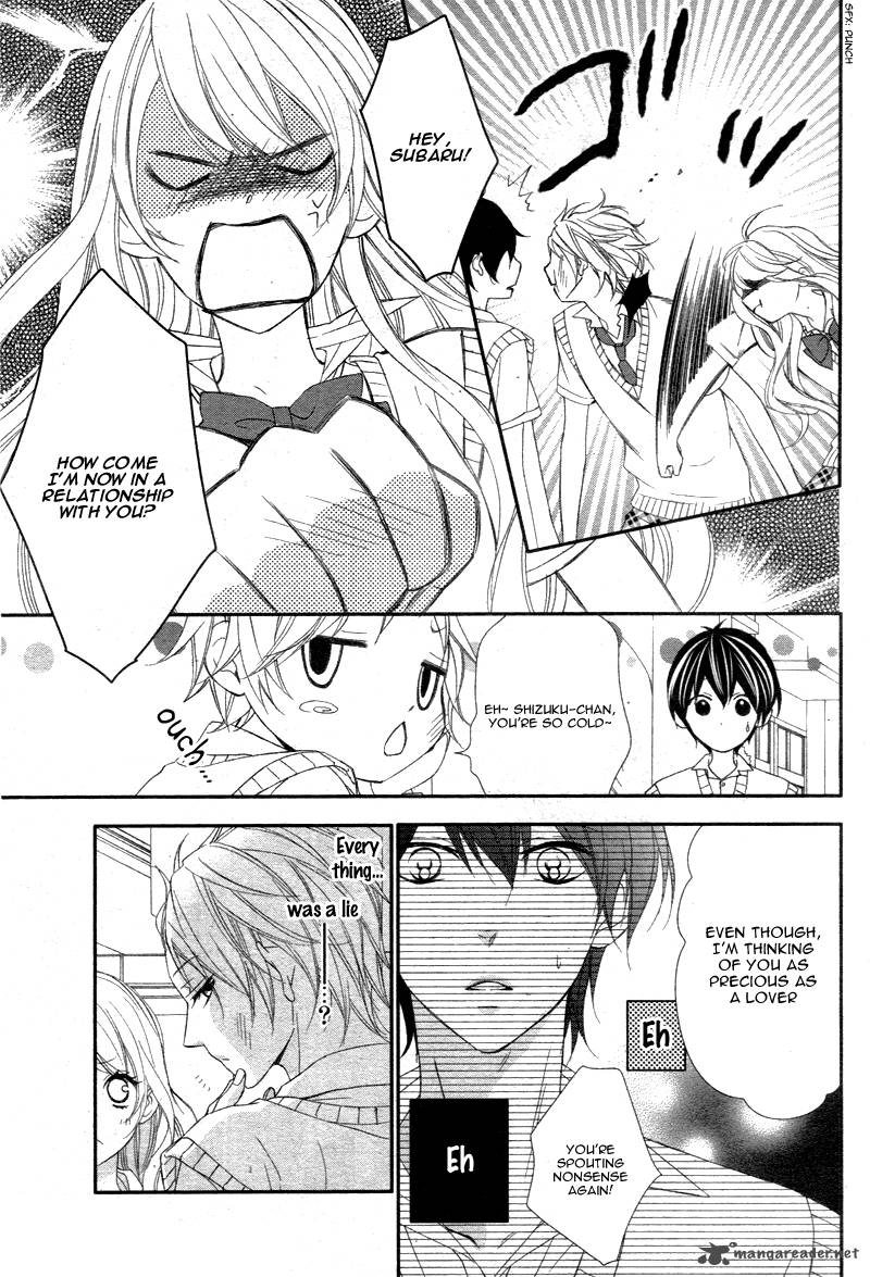 Ano Ko No Toriko 3 6