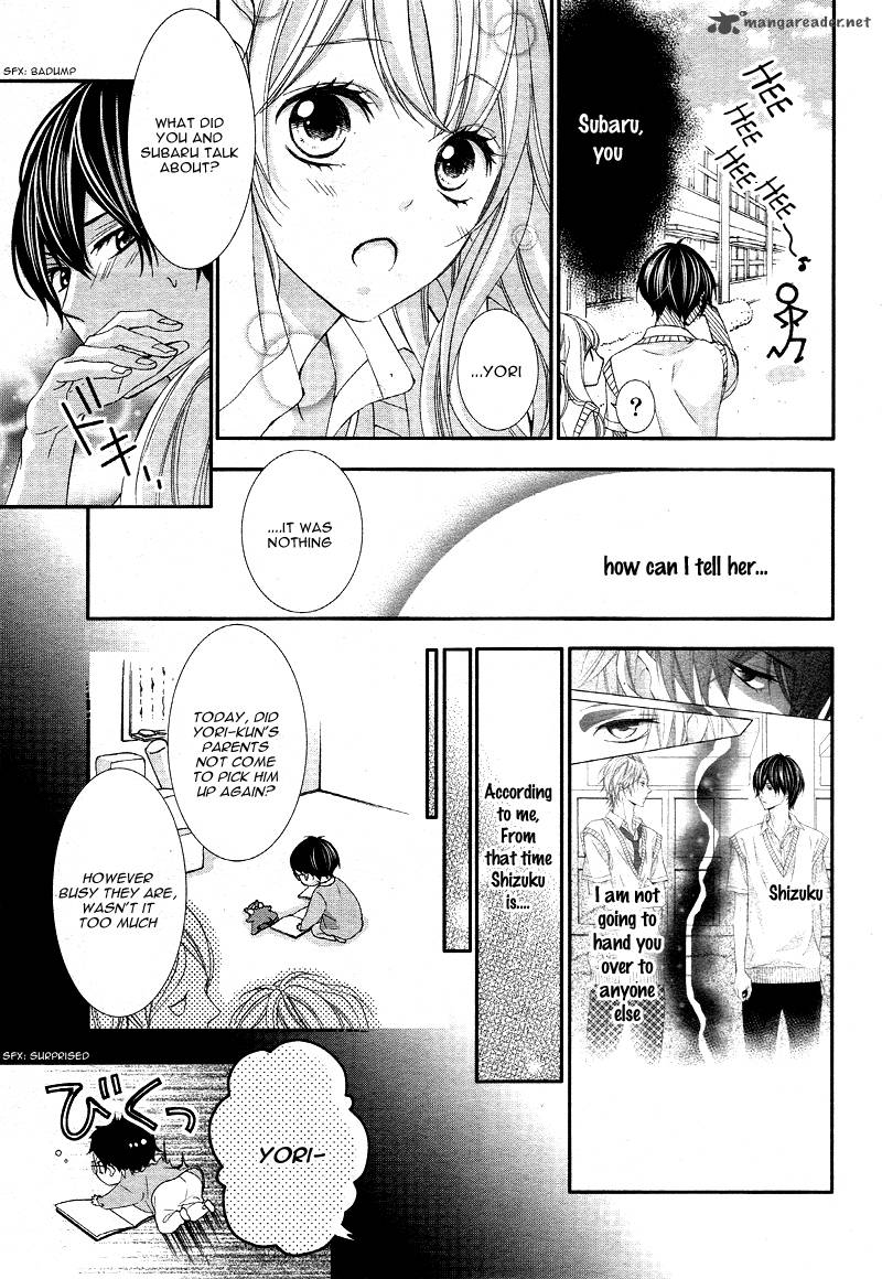 Ano Ko No Toriko 3 8