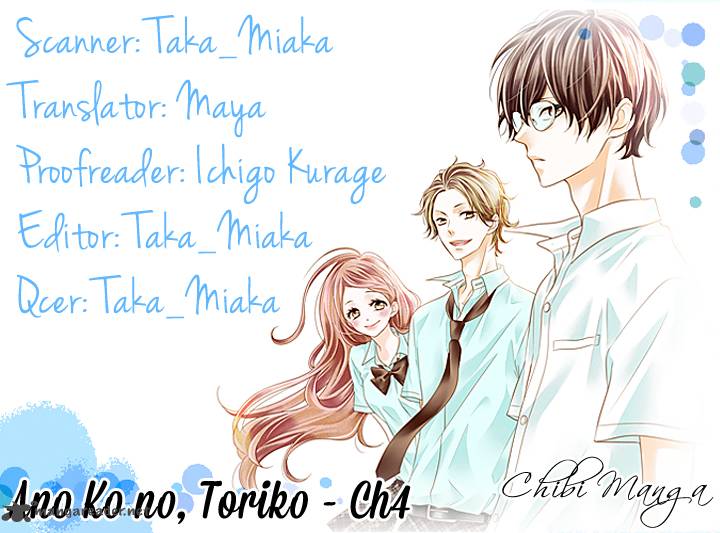 Ano Ko No Toriko 4 1