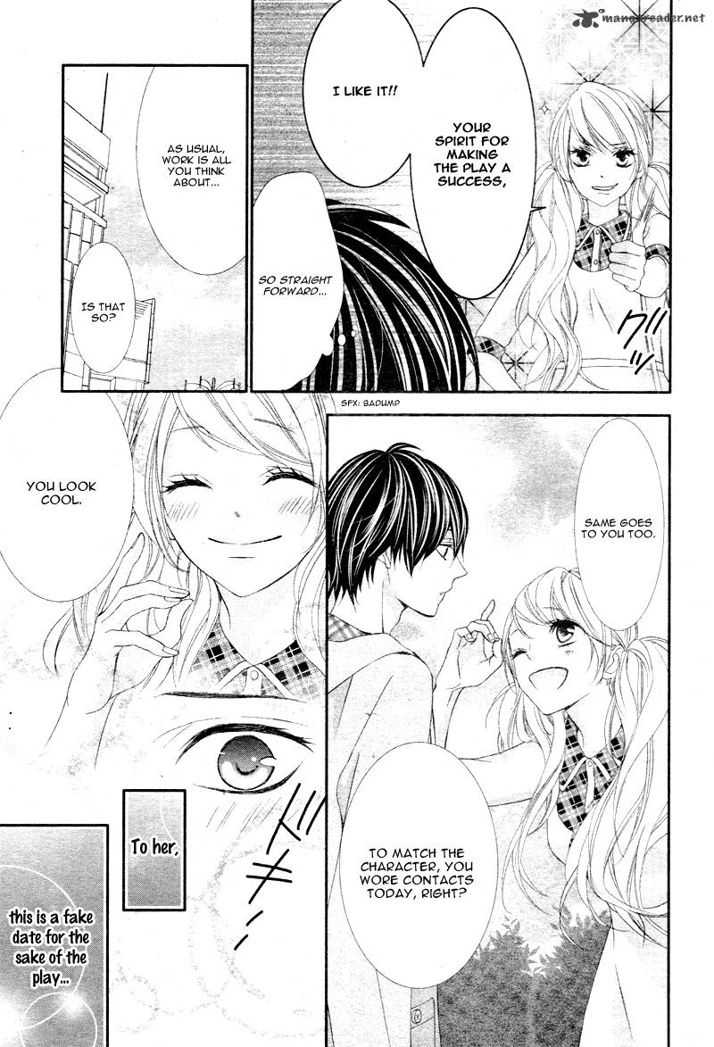 Ano Ko No Toriko 4 14