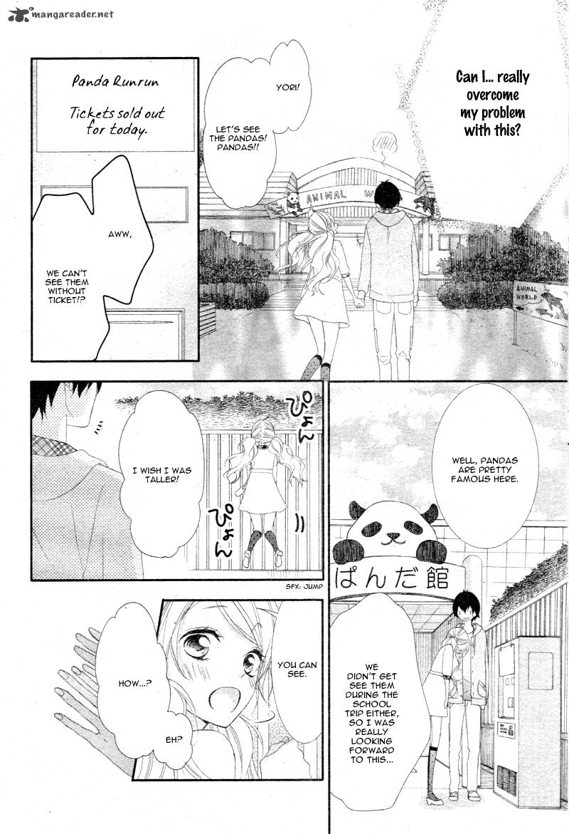 Ano Ko No Toriko 4 17