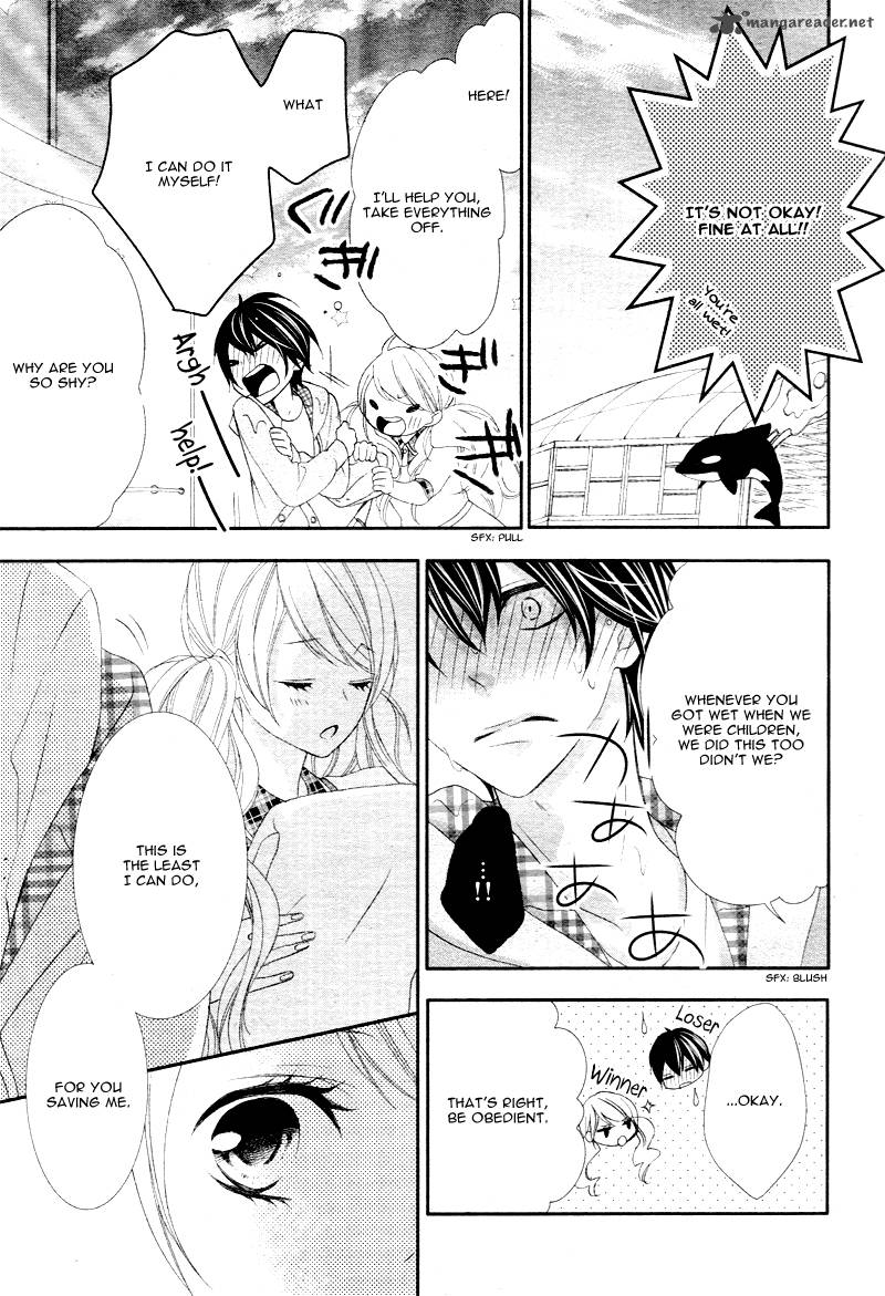 Ano Ko No Toriko 4 24