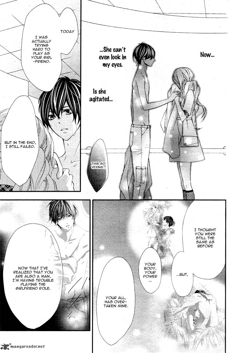 Ano Ko No Toriko 4 28