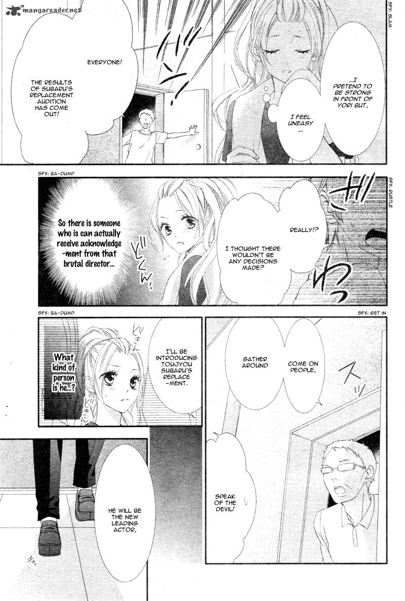 Ano Ko No Toriko 4 6