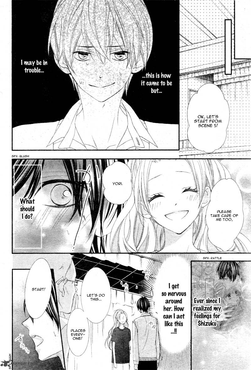 Ano Ko No Toriko 4 9