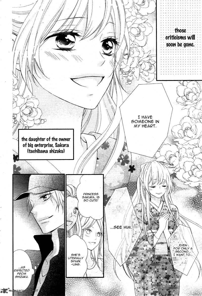 Ano Ko No Toriko 5 11