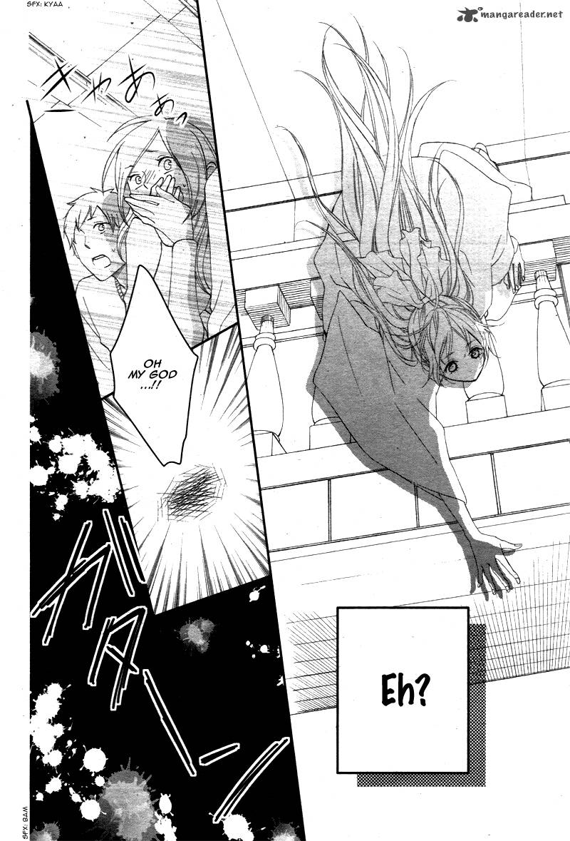 Ano Ko No Toriko 5 17