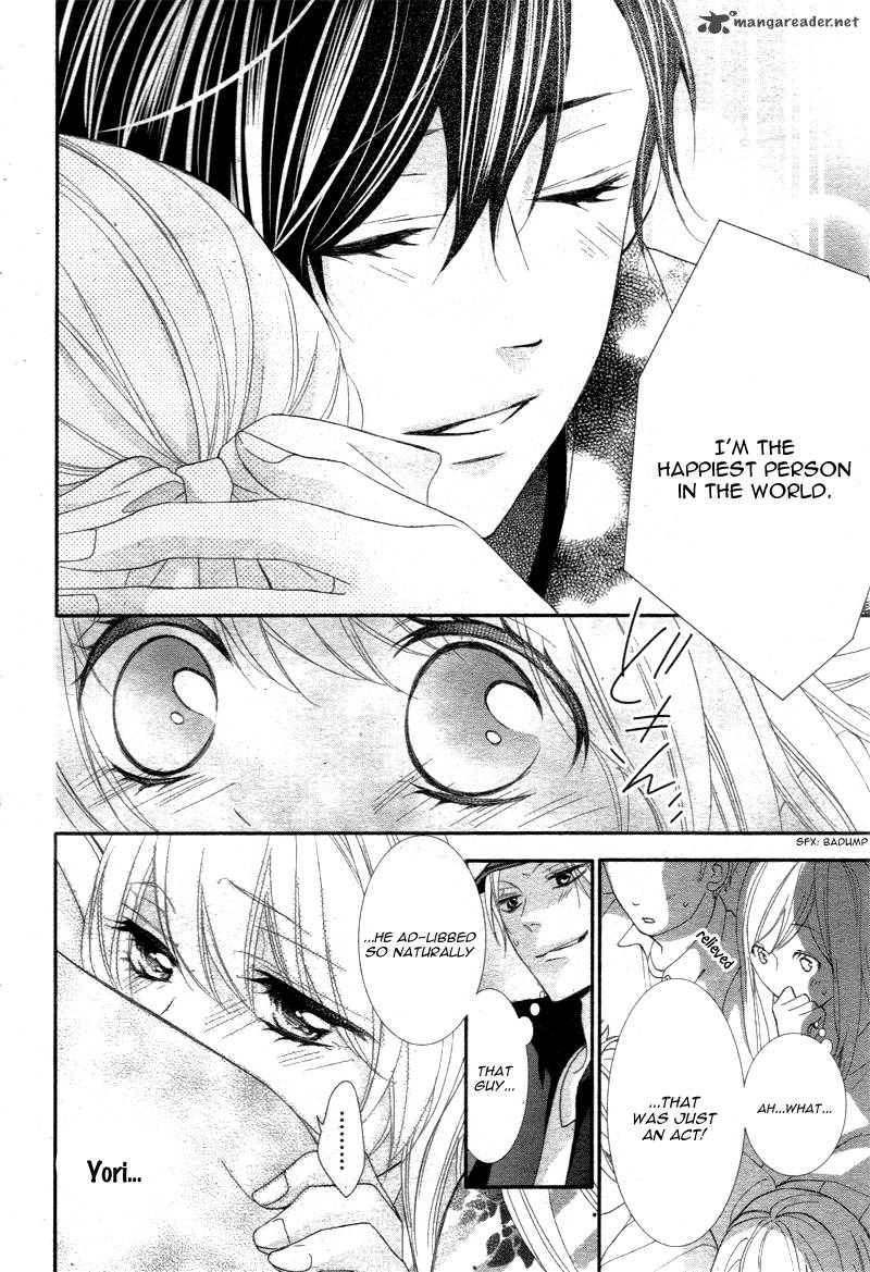 Ano Ko No Toriko 5 19