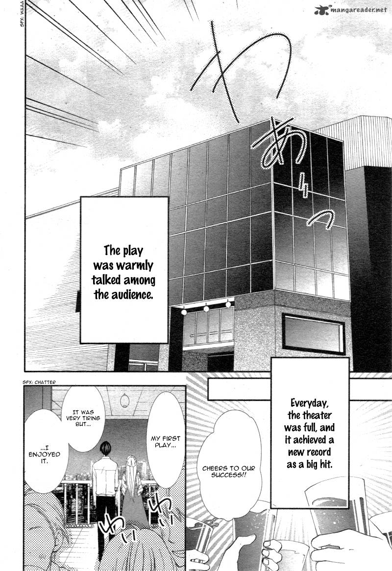 Ano Ko No Toriko 5 22
