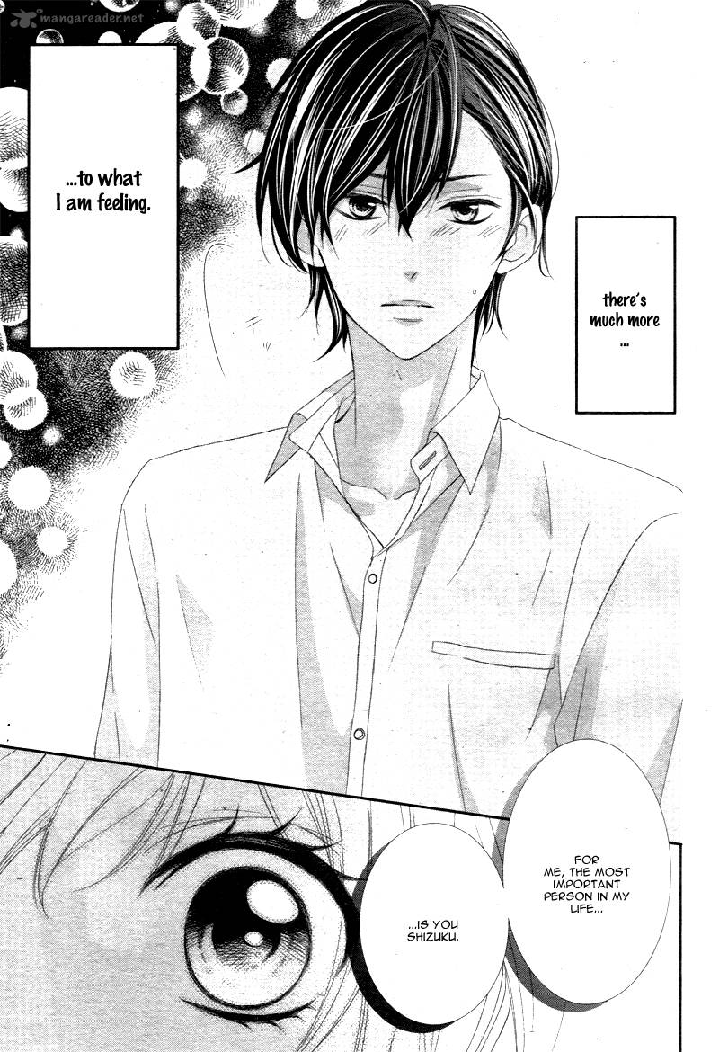Ano Ko No Toriko 5 25
