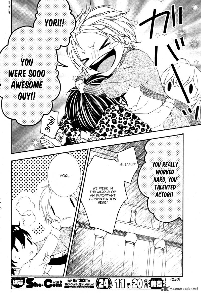 Ano Ko No Toriko 5 28