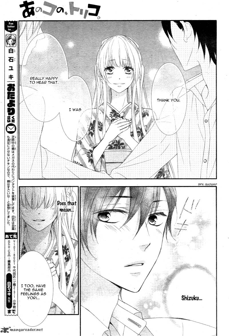 Ano Ko No Toriko 5 29