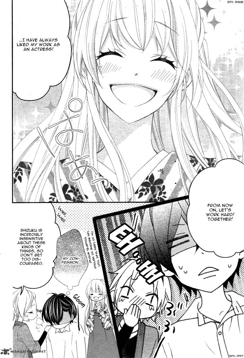 Ano Ko No Toriko 5 30