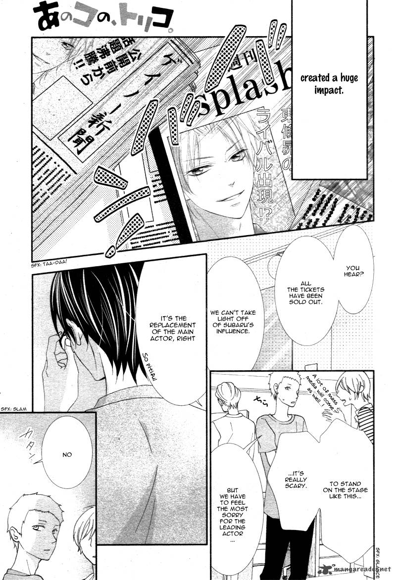 Ano Ko No Toriko 5 8