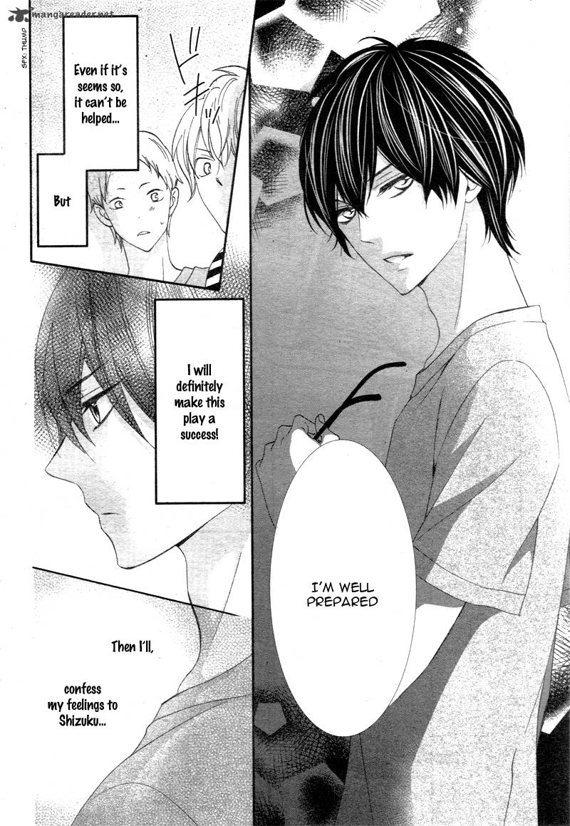 Ano Ko No Toriko 5 9