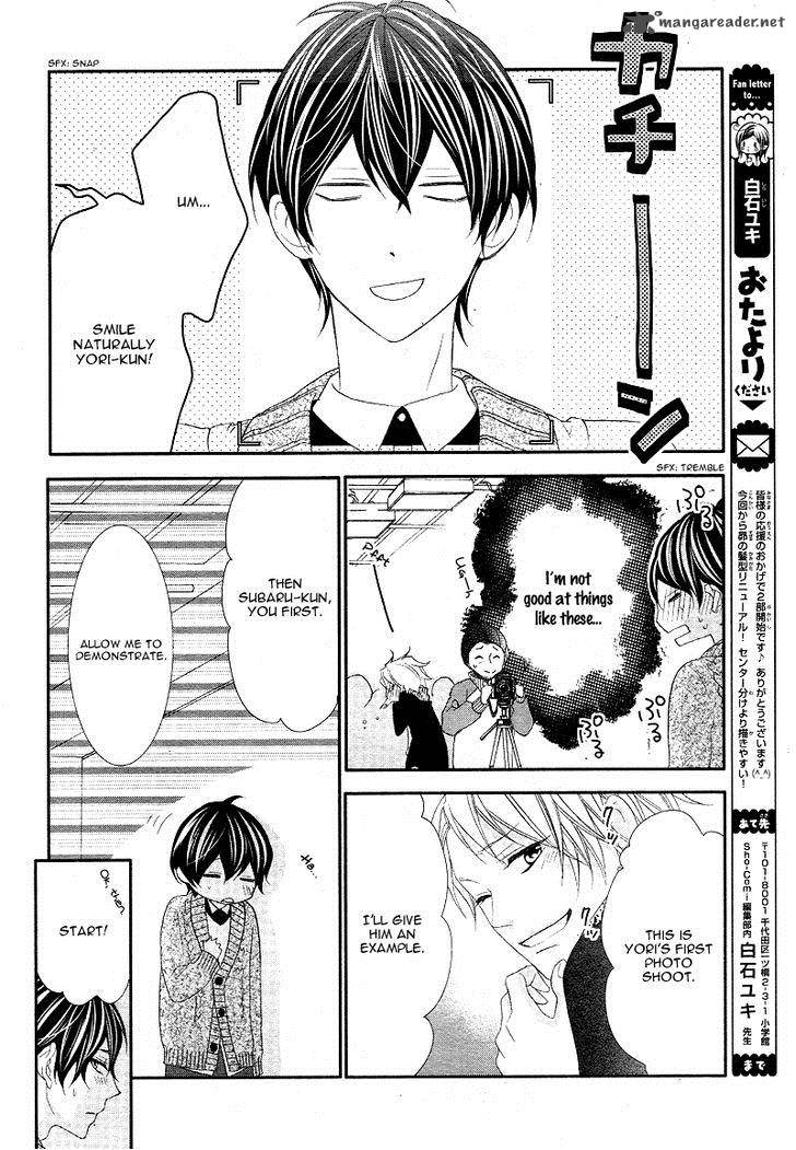Ano Ko No Toriko 6 13