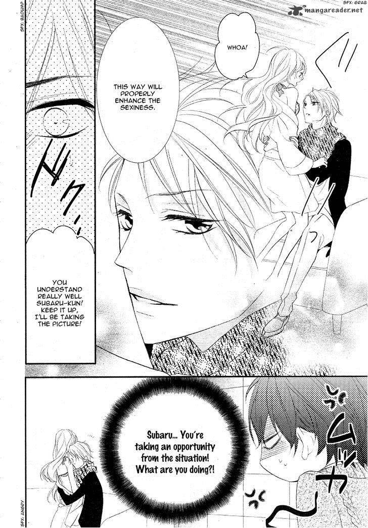 Ano Ko No Toriko 6 15